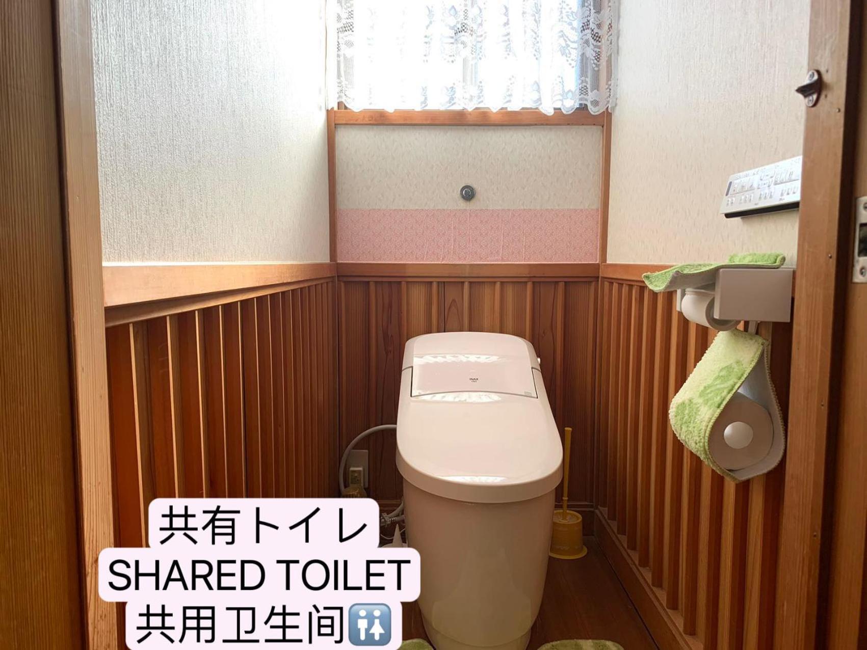 Guest House En Fujiyoshida Εξωτερικό φωτογραφία