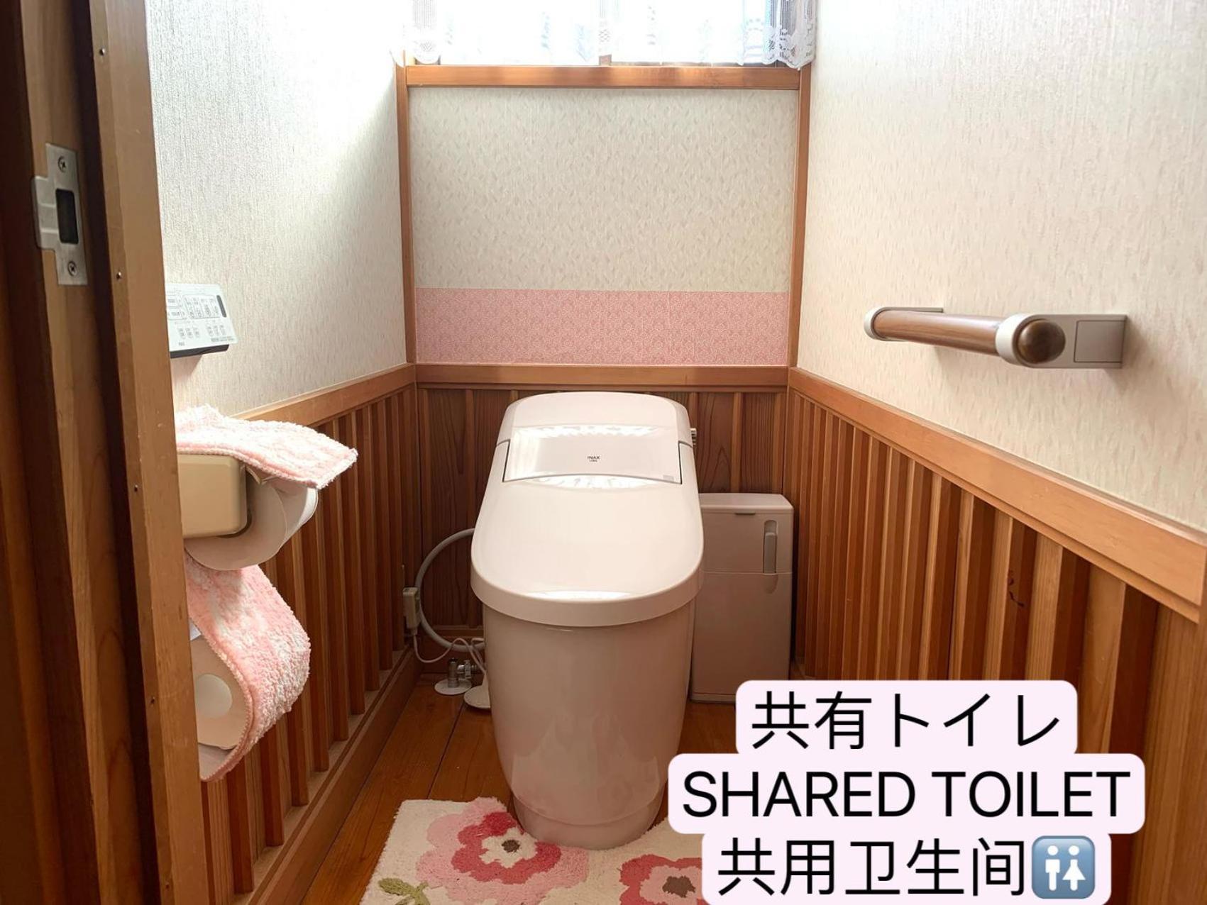 Guest House En Fujiyoshida Εξωτερικό φωτογραφία
